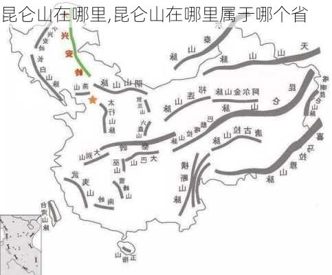 昆仑山在哪里,昆仑山在哪里属于哪个省-第2张图片-呼呼旅行网