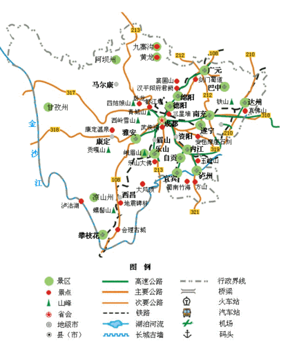 四川旅游地图,四川旅游地图全图高清版-第3张图片-呼呼旅行网