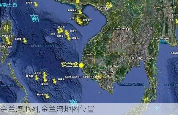 金兰湾地图,金兰湾地图位置-第1张图片-呼呼旅行网