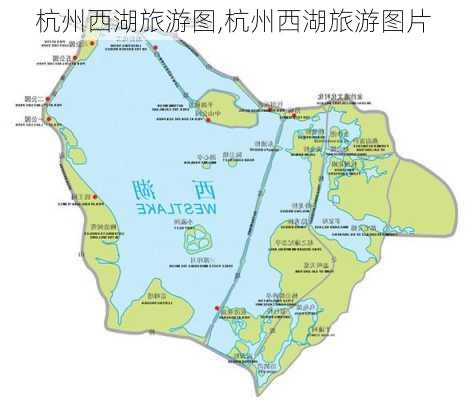 杭州西湖旅游图,杭州西湖旅游图片-第3张图片-呼呼旅行网