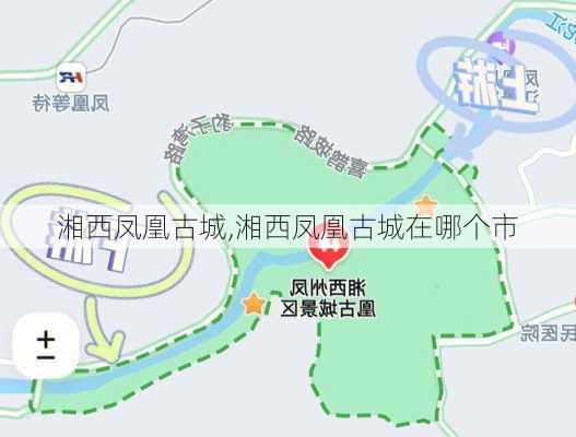 湘西凤凰古城,湘西凤凰古城在哪个市-第2张图片-呼呼旅行网