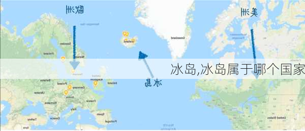 冰岛,冰岛属于哪个国家-第3张图片-呼呼旅行网