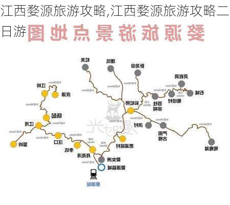 江西婺源旅游攻略,江西婺源旅游攻略二日游-第3张图片-呼呼旅行网