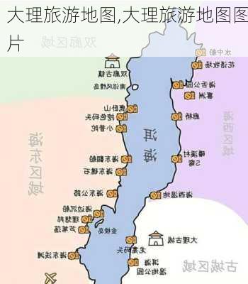 大理旅游地图,大理旅游地图图片