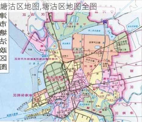 塘沽区地图,塘沽区地图全图-第2张图片-呼呼旅行网