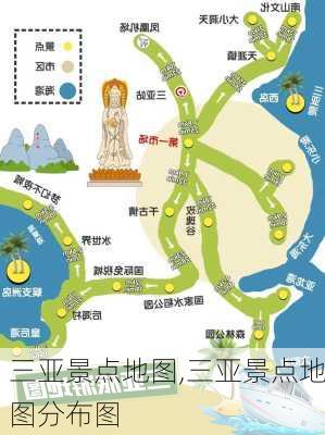 三亚景点地图,三亚景点地图分布图-第2张图片-呼呼旅行网