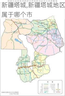 新疆塔城,新疆塔城地区属于哪个市-第3张图片-呼呼旅行网