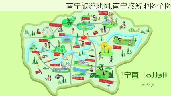 南宁旅游地图,南宁旅游地图全图-第2张图片-呼呼旅行网