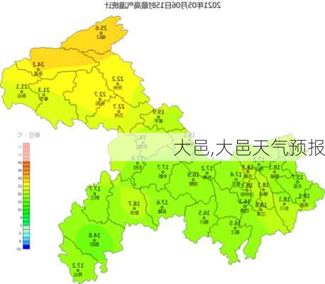 大邑,大邑天气预报-第3张图片-呼呼旅行网