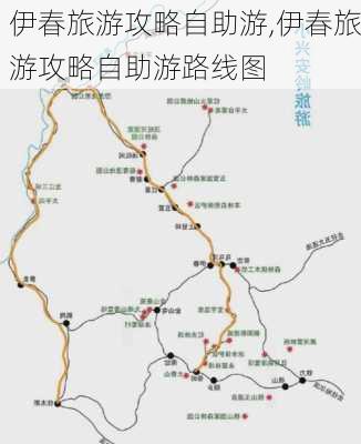 伊春旅游攻略自助游,伊春旅游攻略自助游路线图-第2张图片-呼呼旅行网