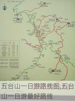 五台山一日游路线图,五台山一日游最好路线-第2张图片-呼呼旅行网