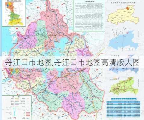 丹江口市地图,丹江口市地图高清版大图-第2张图片-呼呼旅行网