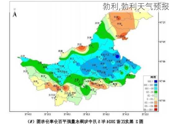 勃利,勃利天气预报-第1张图片-呼呼旅行网