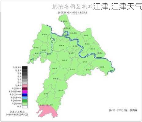 江津,江津天气-第1张图片-呼呼旅行网