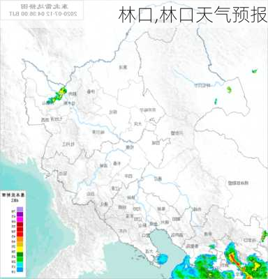 林口,林口天气预报-第1张图片-呼呼旅行网