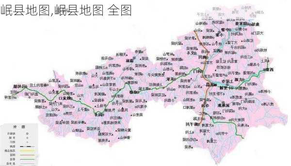 岷县地图,岷县地图 全图-第1张图片-呼呼旅行网