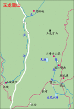 玉龙雪山在哪个省,玉龙雪山在哪个省哪个市哪个县-第3张图片-呼呼旅行网