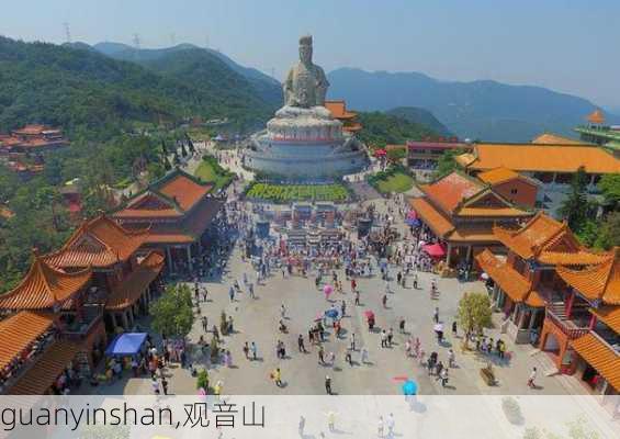 guanyinshan,观音山-第3张图片-呼呼旅行网