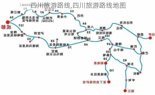 四川旅游路线,四川旅游路线地图-第3张图片-呼呼旅行网