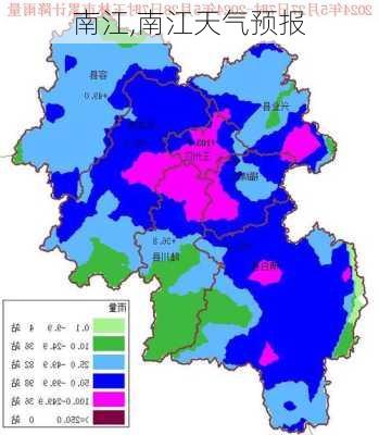 南江,南江天气预报-第3张图片-呼呼旅行网