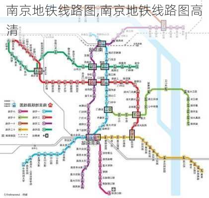 南京地铁线路图,南京地铁线路图高清-第2张图片-呼呼旅行网