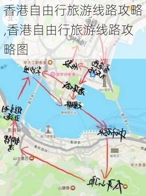 香港自由行旅游线路攻略,香港自由行旅游线路攻略图-第3张图片-呼呼旅行网