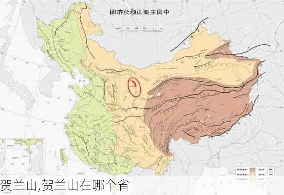 贺兰山,贺兰山在哪个省-第1张图片-呼呼旅行网