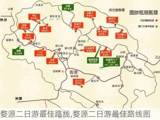 婺源二日游最佳路线,婺源二日游最佳路线图-第3张图片-呼呼旅行网