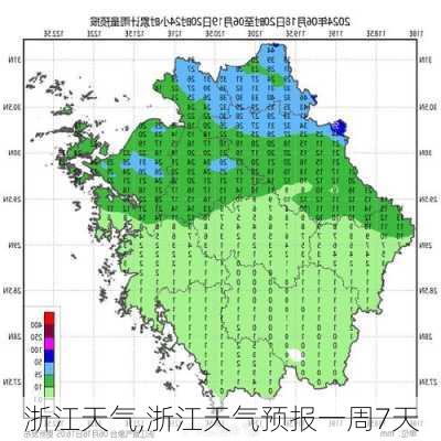 浙江天气,浙江天气预报一周7天-第3张图片-呼呼旅行网