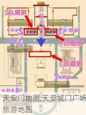 天安门地图,天安城门广场旅游地图-第1张图片-呼呼旅行网