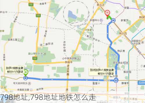 798地址,798地址地铁怎么走-第1张图片-呼呼旅行网