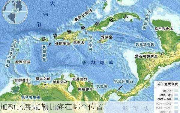 加勒比海,加勒比海在哪个位置-第3张图片-呼呼旅行网