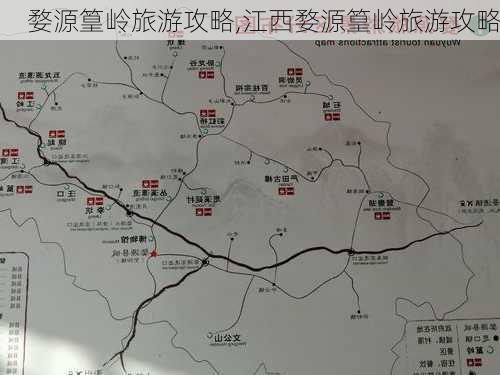 婺源篁岭旅游攻略,江西婺源篁岭旅游攻略-第2张图片-呼呼旅行网