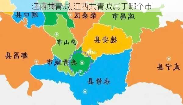 江西共青城,江西共青城属于哪个市-第1张图片-呼呼旅行网