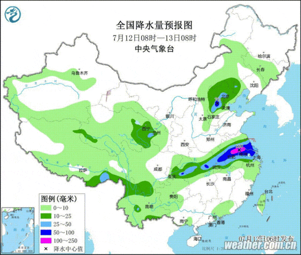 东阳,东阳天气预报-第3张图片-呼呼旅行网