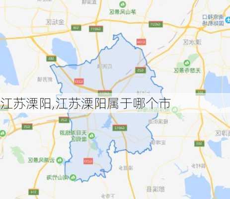 江苏溧阳,江苏溧阳属于哪个市-第1张图片-呼呼旅行网