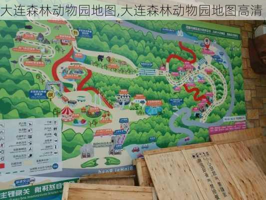 大连森林动物园地图,大连森林动物园地图高清-第2张图片-呼呼旅行网