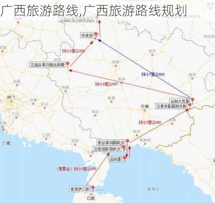 广西旅游路线,广西旅游路线规划-第3张图片-呼呼旅行网