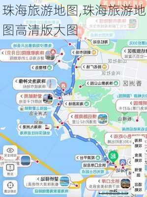 珠海旅游地图,珠海旅游地图高清版大图-第2张图片-呼呼旅行网